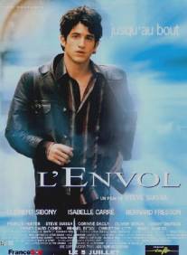 Взлет/L'envol (2000)