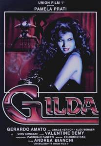 Я, Джильда/Io Gilda (1989)