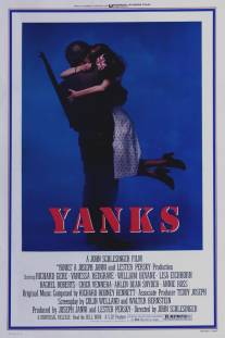 Янки/Yanks (1979)