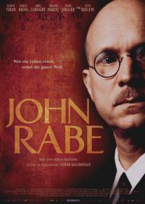 Йон Рабе/John Rabe (2009)