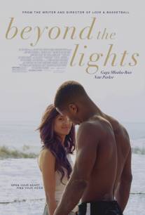 За кулисами/Beyond the Lights (2014)