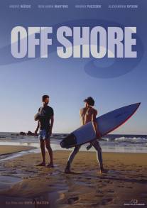 За морем/Off Shore (2011)