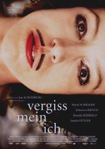 Забудь моё 'Я'/Vergiss mein Ich (2014)