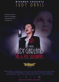 Жизнь с Джуди Гарлэнд/Life with Judy Garland: Me and My Shadows (2001)