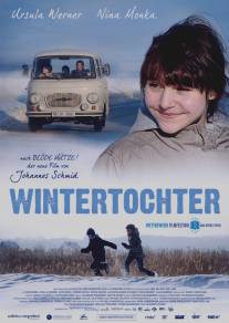 Зимняя дочь/Wintertochter (2011)