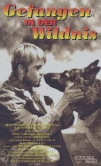 Зов предков/Call of the Wild (1993)