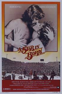 Звезда родилась/A Star Is Born (1976)