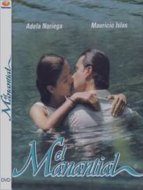 Источник/El manantial (2001)