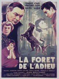 La foret de l'adieu (1952)