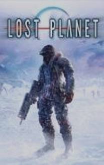 Потерянная планета/Lost Planet 