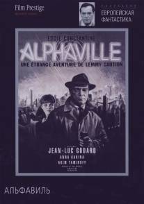 Альфавиль/Alphaville, une etrange aventure de Lemmy Caution (1965)