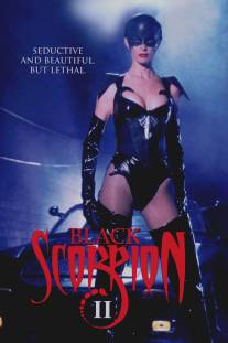 Черный скорпион 2: В эпицентре взрыва/Black Scorpion II: Aftershock (1996)