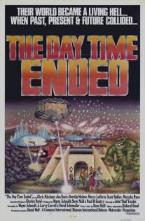 День, когда время закончилось/Day Time Ended, The (1979)