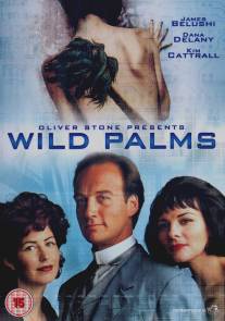 Дикие пальмы/Wild Palms (1993)