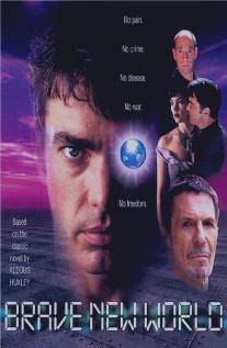 Дивный новый мир/Brave New World (1998)