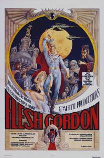 Флэш Гордон/Flesh Gordon (1974)