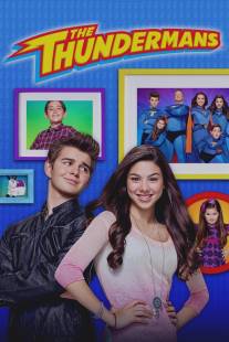 Грозная семейка/Thundermans, The (2013)