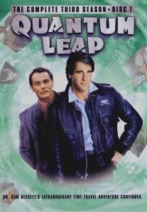 Квантовый скачок/Quantum Leap (1989)