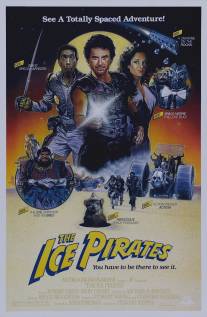 Ледовые пираты/Ice Pirates, The (1984)