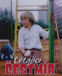 Летающий Честмир/Letajici Cestmir (1983)