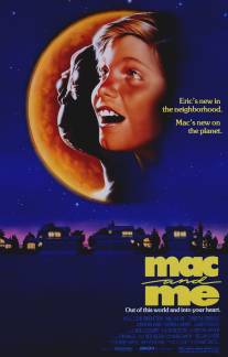 Мак и я/Mac and Me (1988)