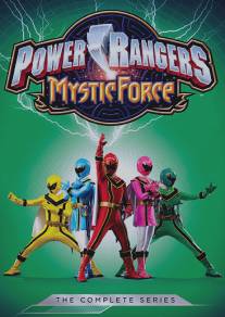 Могучие рейнджеры: Волшебная сила/Power Rangers Mystic Force (2006)