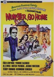 Монстры, идите домой/Munster, Go Home! (1966)