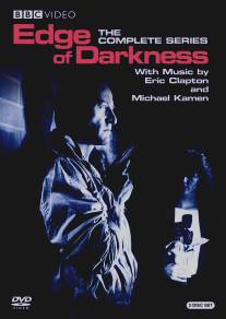 На краю тьмы/Edge of Darkness (1985)