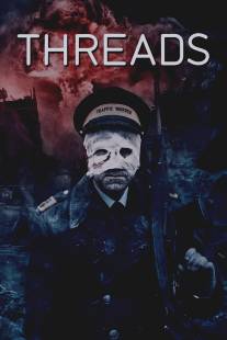 Нити/Threads (1984)