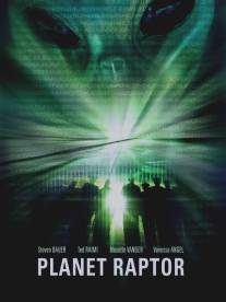 Планета динозавров/Planet Raptor (2007)