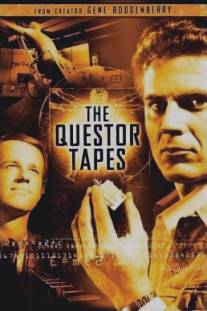 Пленки Квестора/Questor Tapes, The (1974)