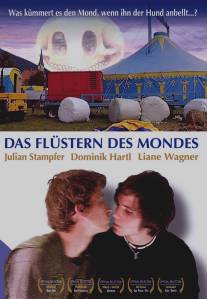 Шепот Луны/Das Flustern des Mondes (2006)