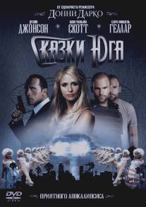 Сказки юга/Southland Tales (2006)