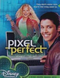 Совершенство в пикселях/Pixel Perfect (2004)