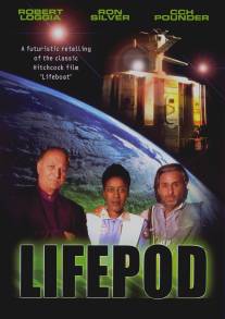 Спасательный челнок/Lifepod (1993)