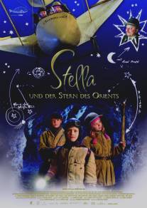 Стелла и звезда Востока/Stella und der Stern des Orients (2008)