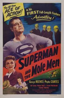 Супермен и люди-кроты/Superman and the Mole-Men