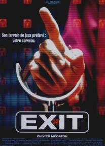 Выход/Exit (2000)