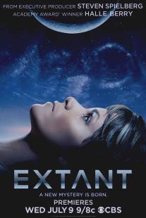 За пределами/Extant