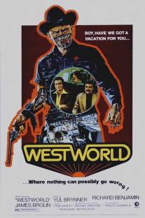 Западный мир/Westworld (1973)