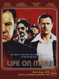 Жизнь на Марсе/Life on Mars (2008)