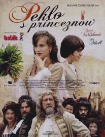 Ад с принцессой/Peklo s princeznou (2009)