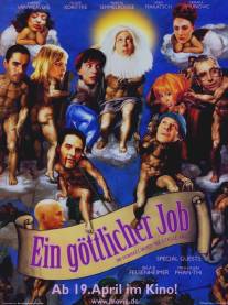 Божья работа/Ein gottlicher Job (2001)