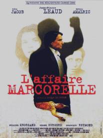 Дело Маркореля/L'affaire Marcorelle