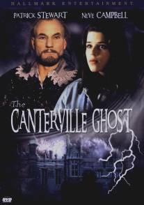 Кентервильское привидение/Canterville Ghost, The (1996)