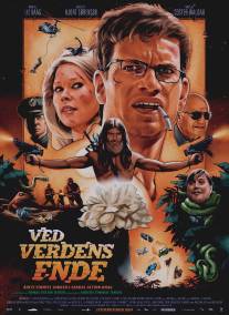 На краю света/Ved verdens ende (2009)