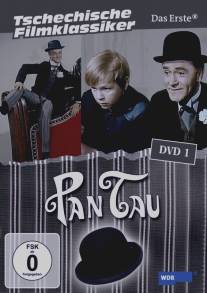 Пан Тау/Pan Tau (1970)