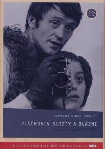 Птички, сироты и блаженные/Vtackovia, siroty a blazni (1969)