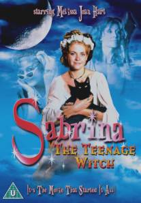 Сабрина юная ведьмочка/Sabrina the Teenage Witch (1996)