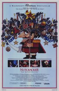 Щелкунчик/Nutcracker (1986)